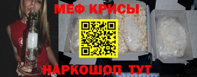 герыч Гусиноозёрск
