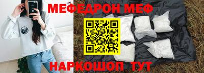 соль ск Гусев