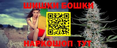 соль ск Гусев