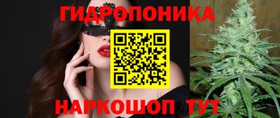 герыч Гусиноозёрск