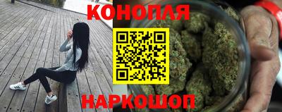 соль ск Гусев
