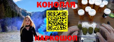 наркотики Донской