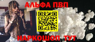 герыч Гусиноозёрск