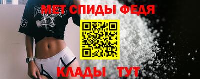 прущий лед Гусь-Хрустальный