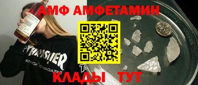 соль ск Гусев