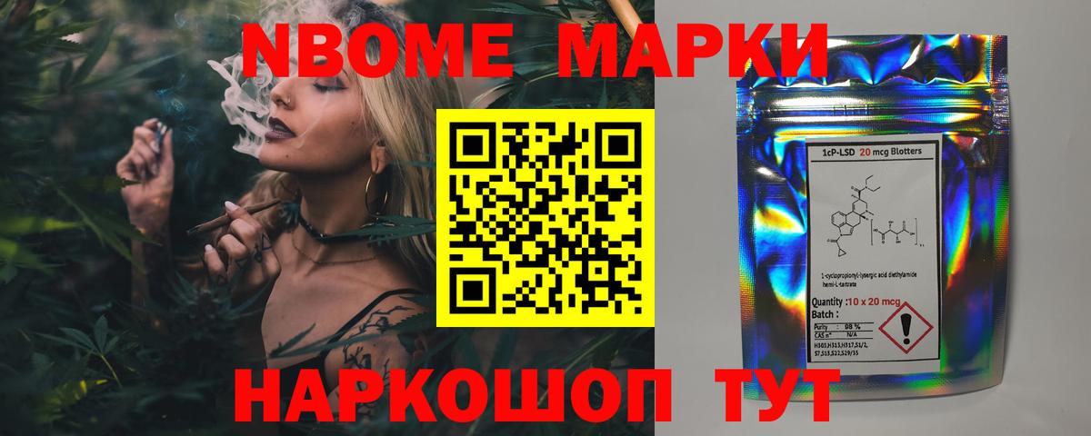 Лсд 25 экстази кислота  Вход с VPN  Мурино  Лсд 25 экстази ecstasy 